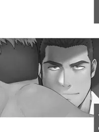 Complicated Hidden Plot - ซับซ้อนซ่อนเงื่อน ปกมังงะ Complicated Hidden Plot - ซับซ้อนซ่อนเงื่อน