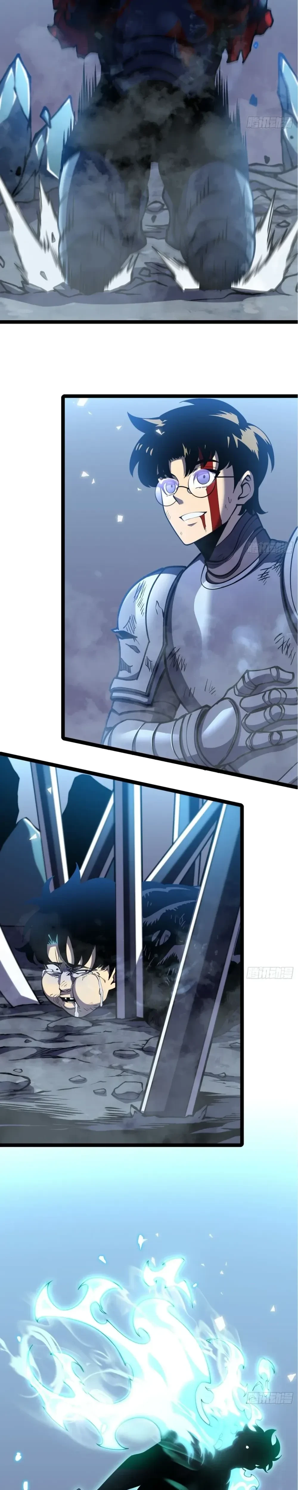 หน้าที่ 26