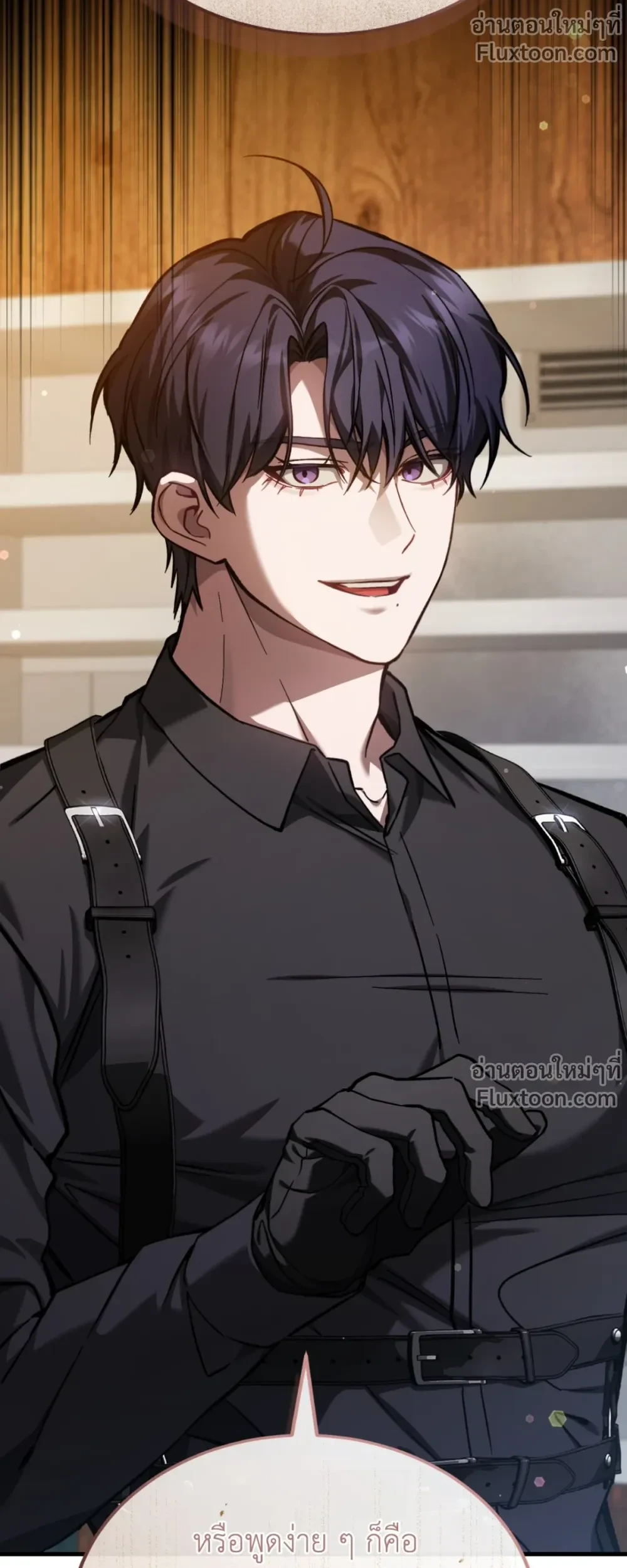 หน้าที่ 25