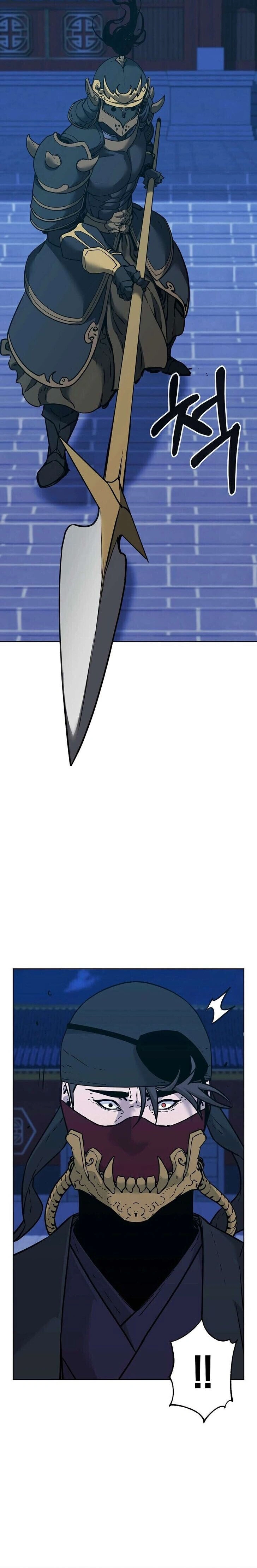 หน้าที่ 22