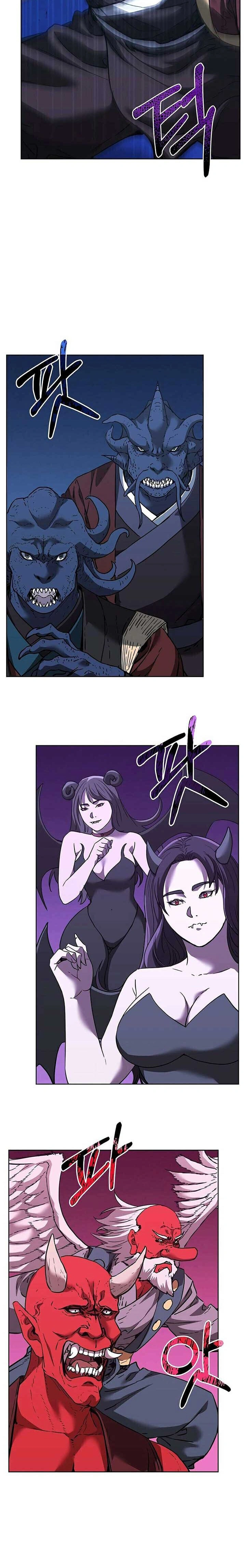 หน้าที่ 13