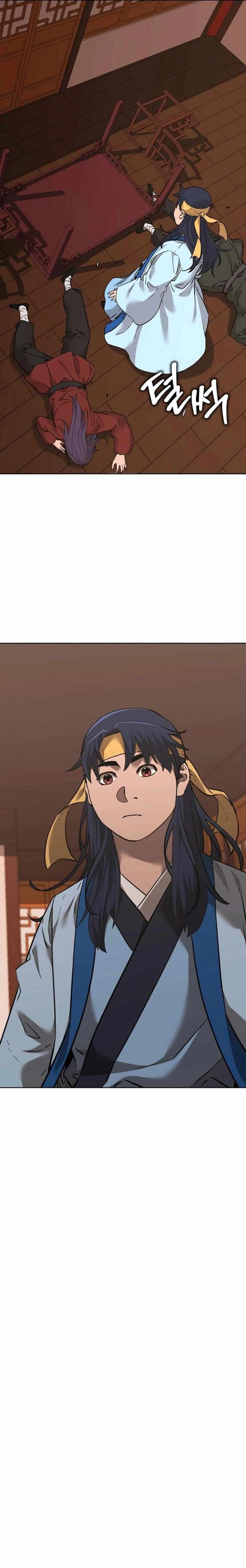 หน้าที่ 15