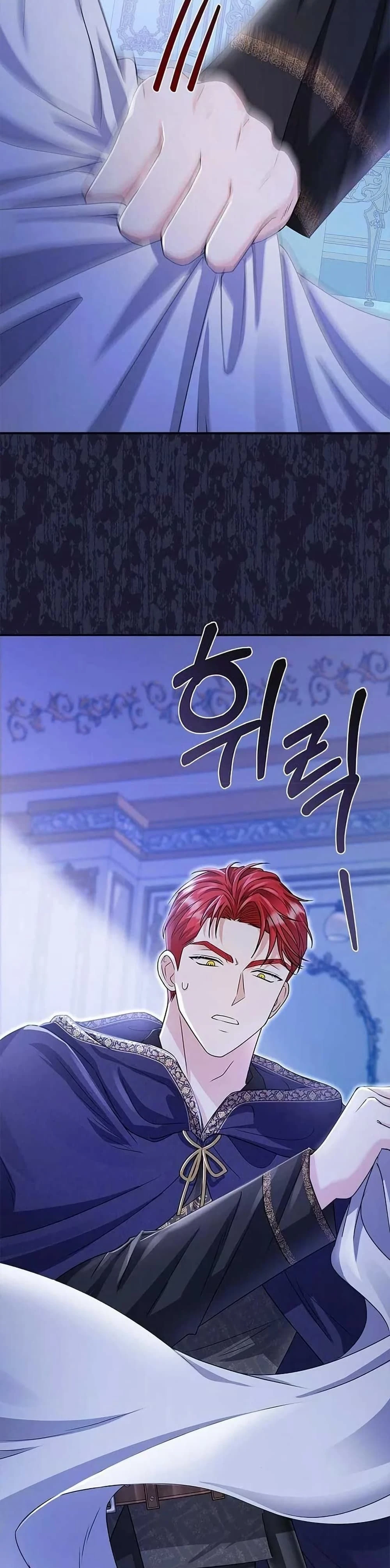 หน้าที่ 47