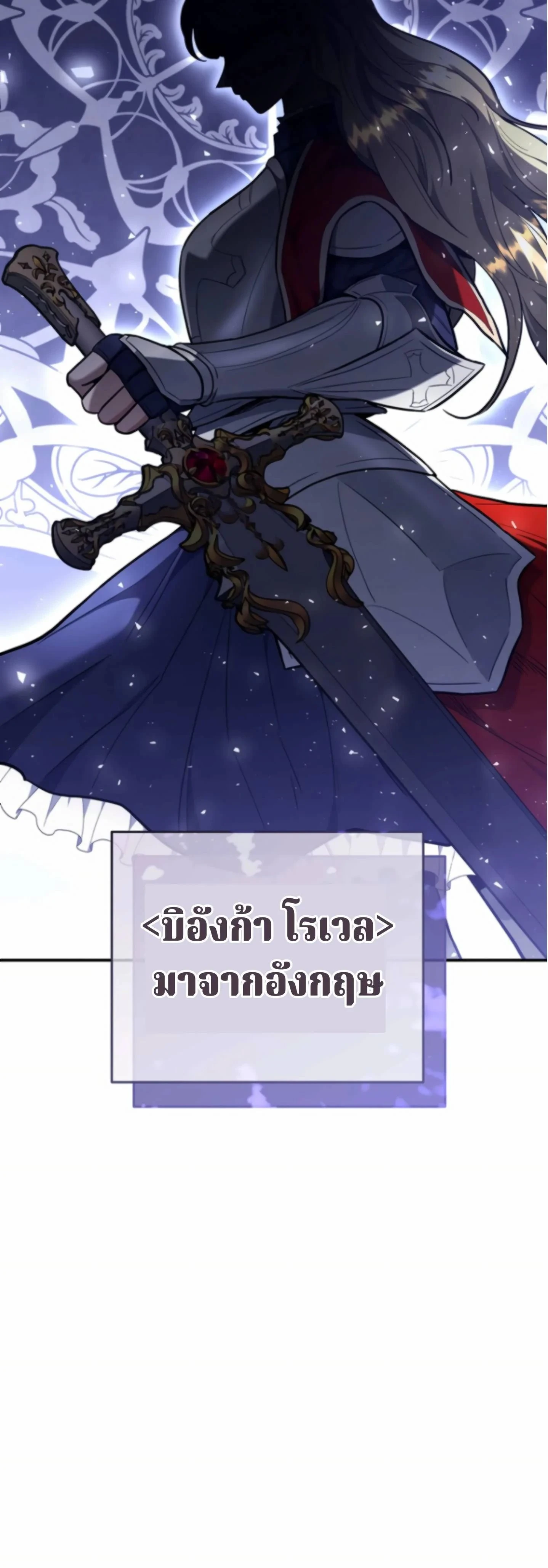 หน้าที่ 33