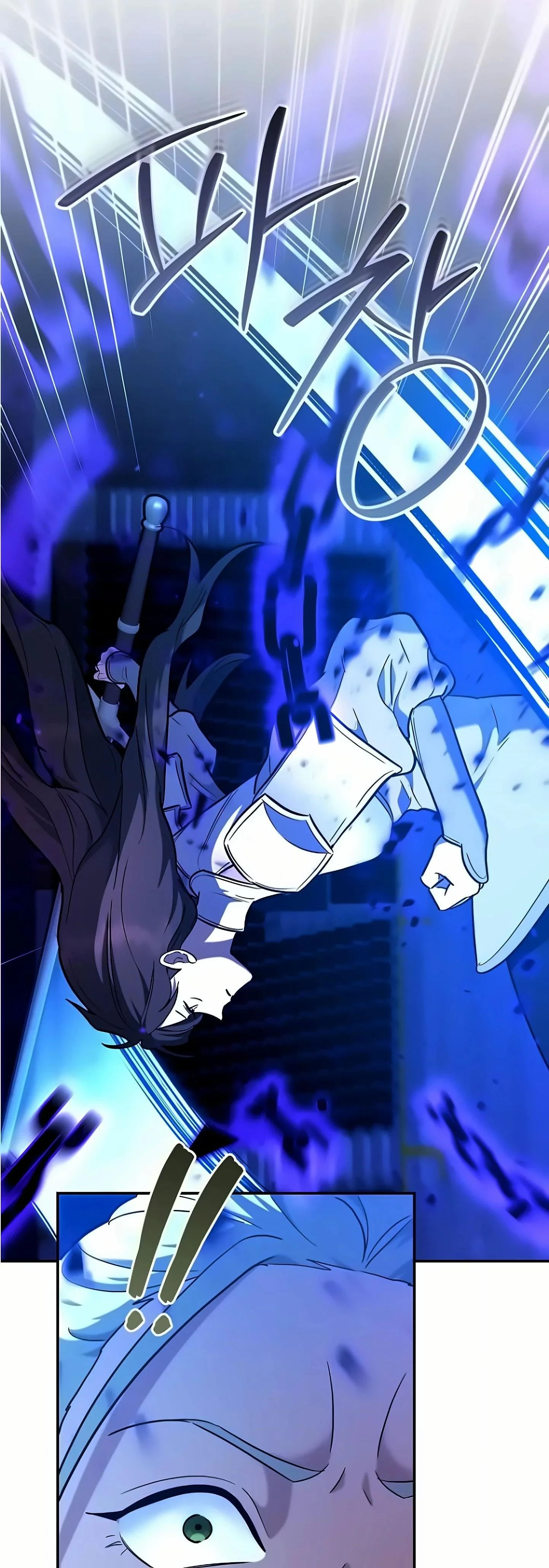 หน้าที่ 70