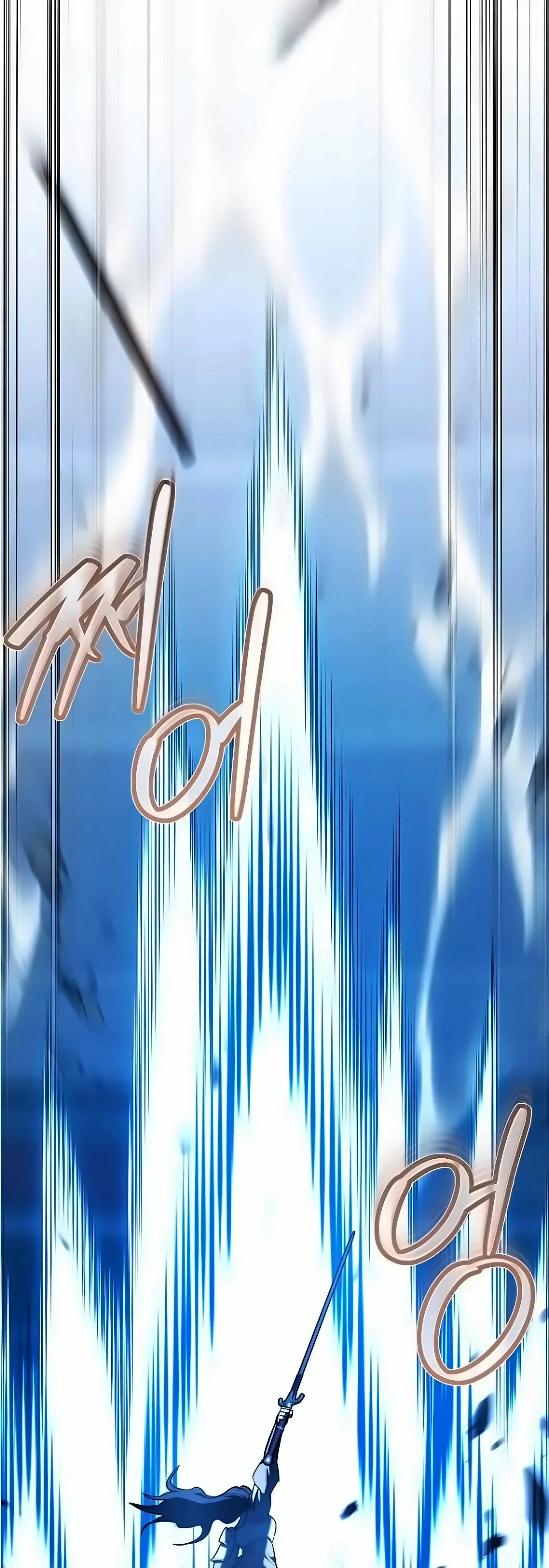 หน้าที่ 63