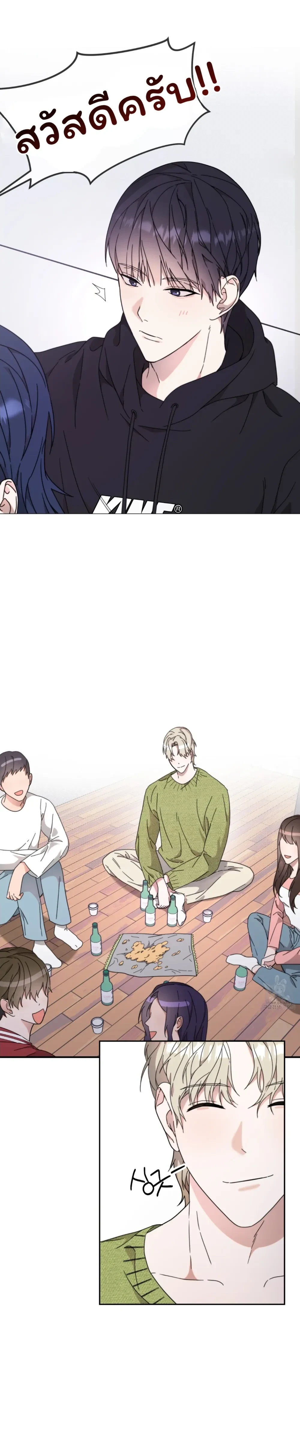 หน้าที่ 19