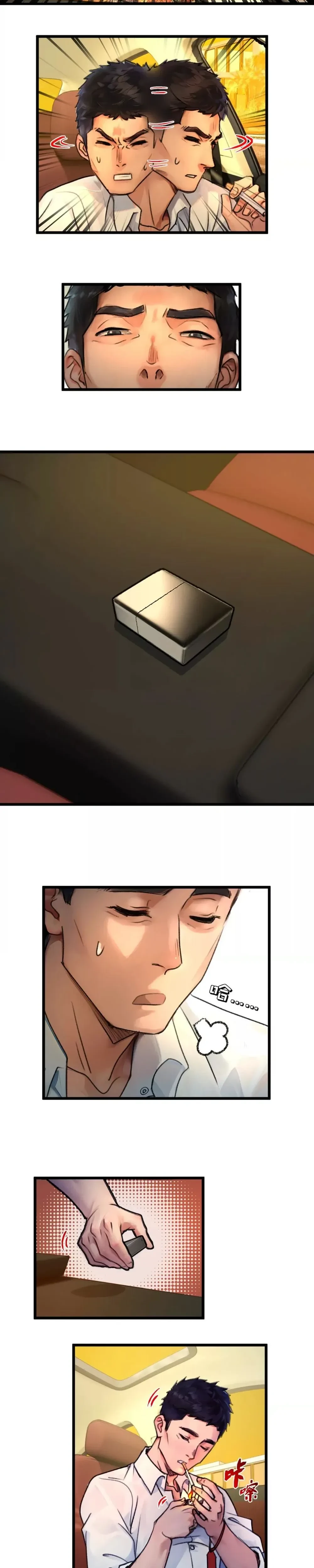 หน้าที่ 4