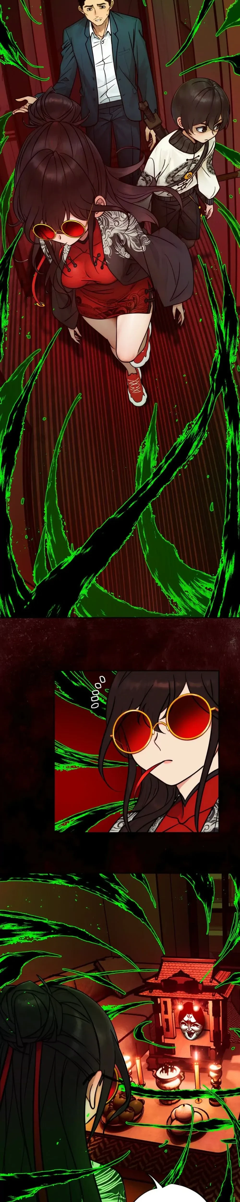 หน้าที่ 12