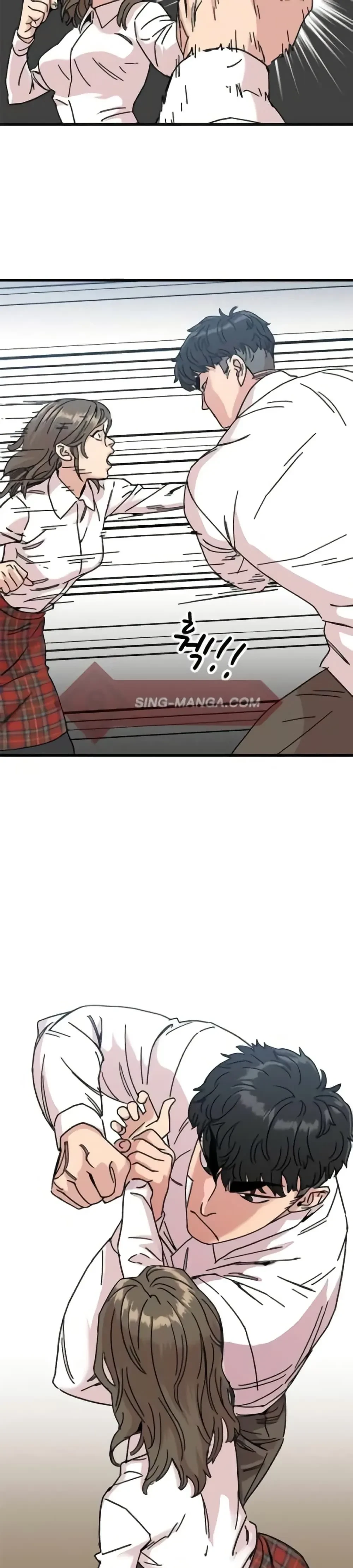 หน้าที่ 19