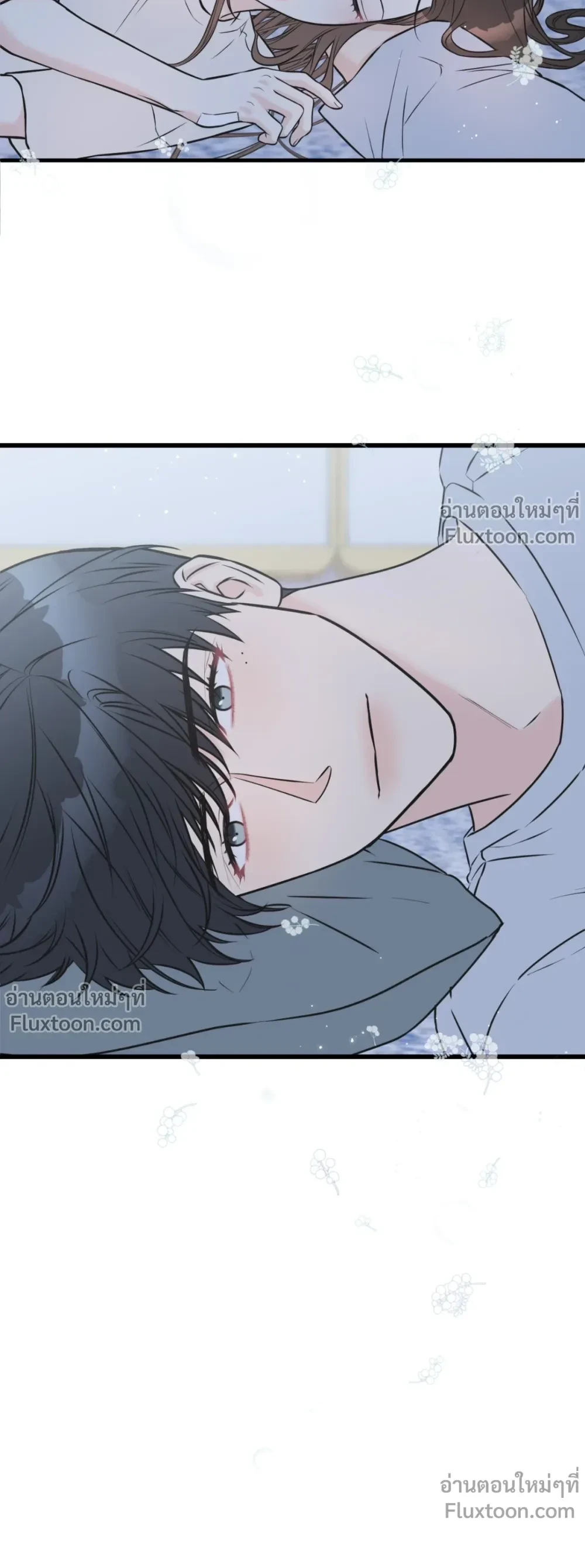 หน้าที่ 17