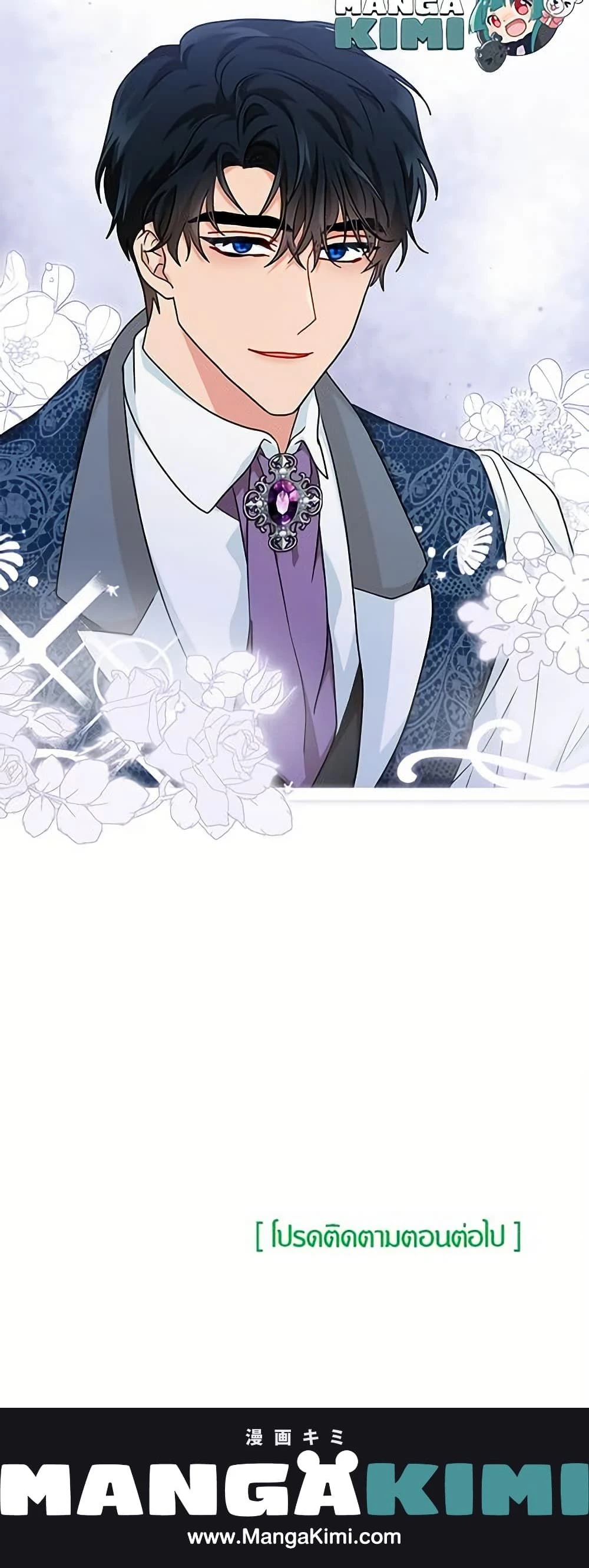 หน้าที่ 19