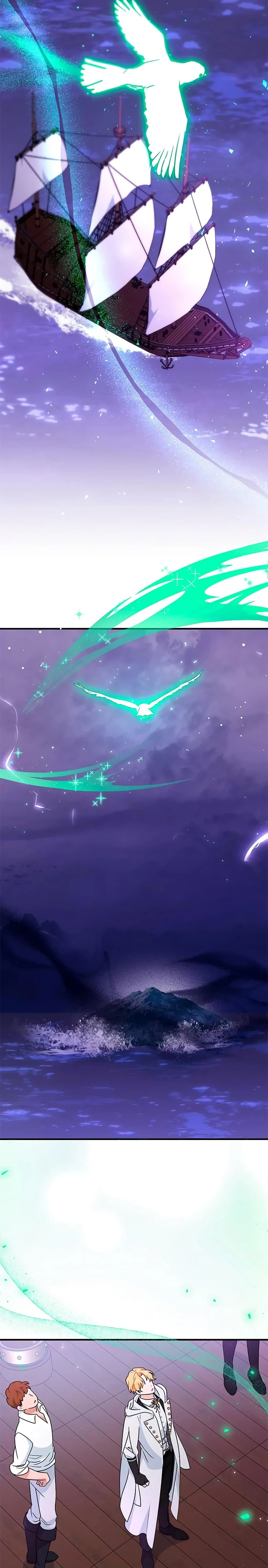 หน้าที่ 29