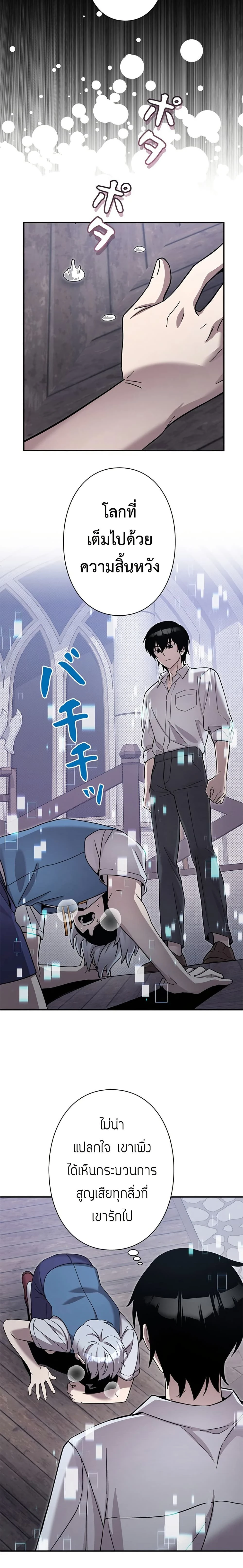 หน้าที่ 15