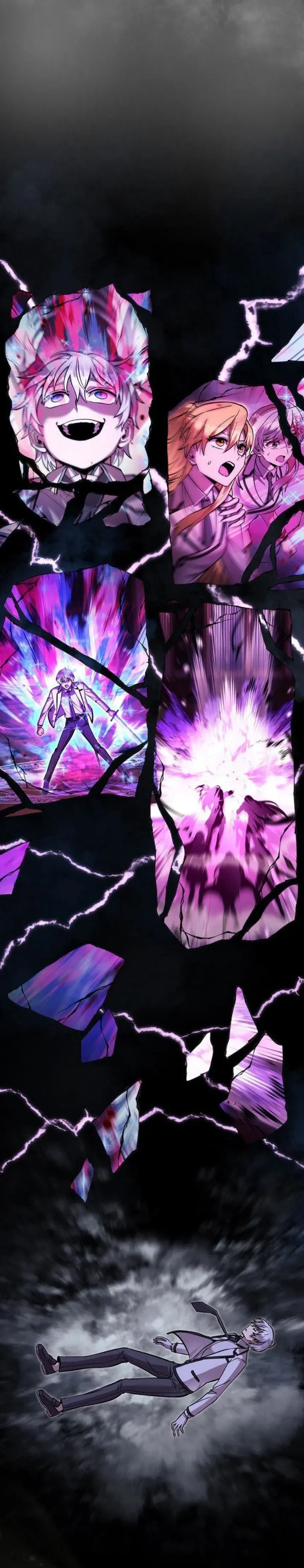 หน้าที่ 21