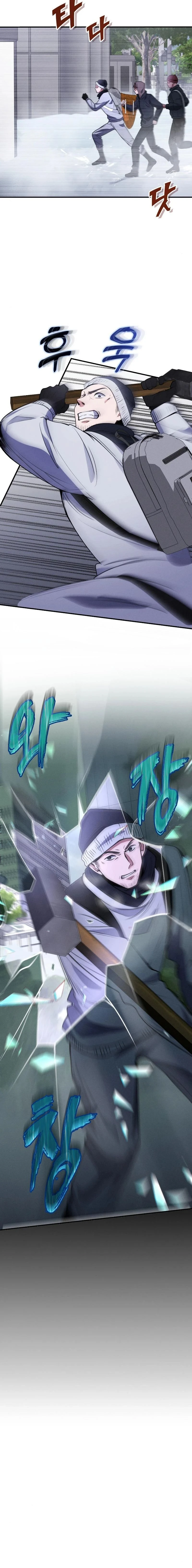 หน้าที่ 30