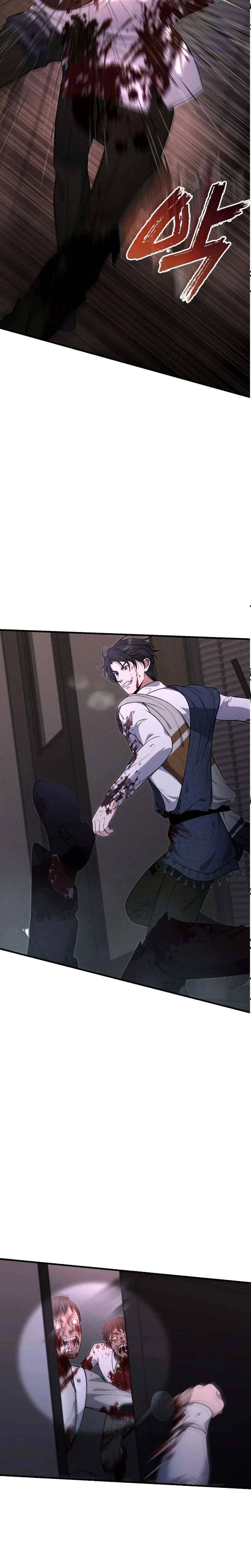 หน้าที่ 28