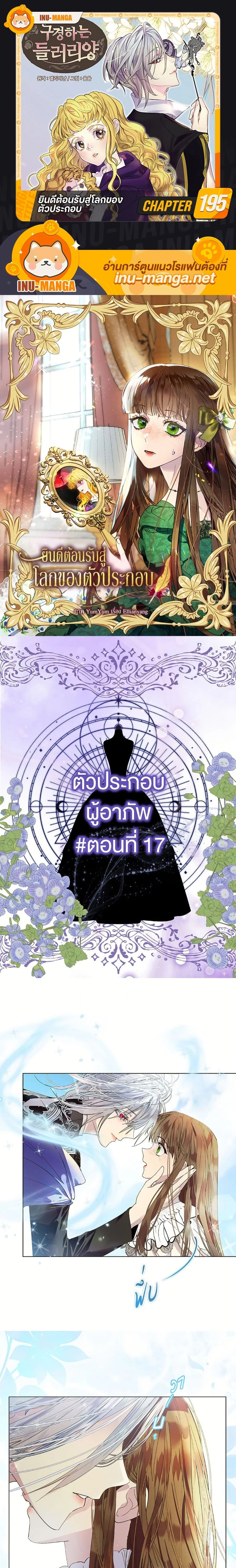 หน้าที่ 1