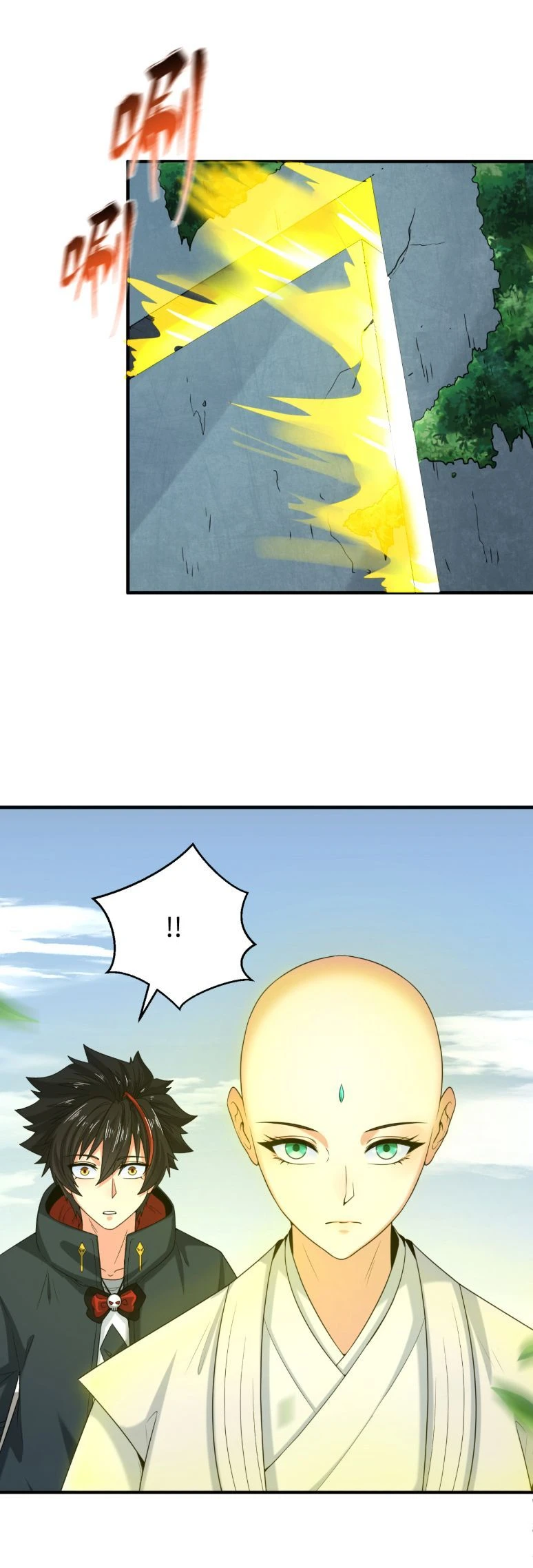 หน้าที่ 9