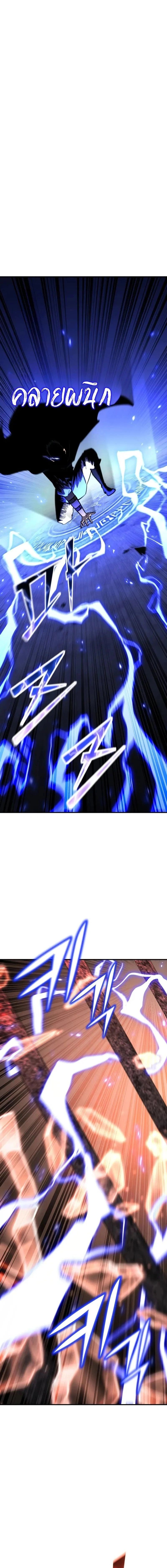 หน้าที่ 30