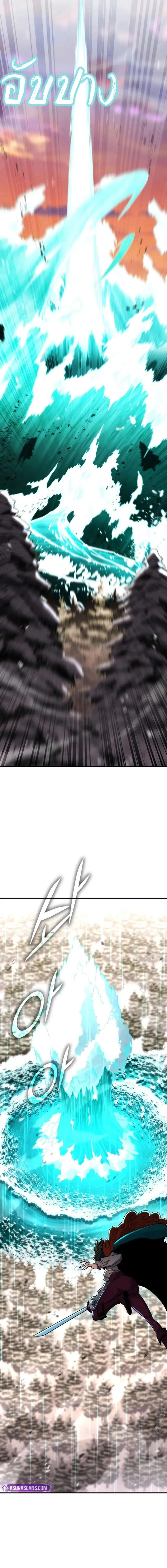 หน้าที่ 30