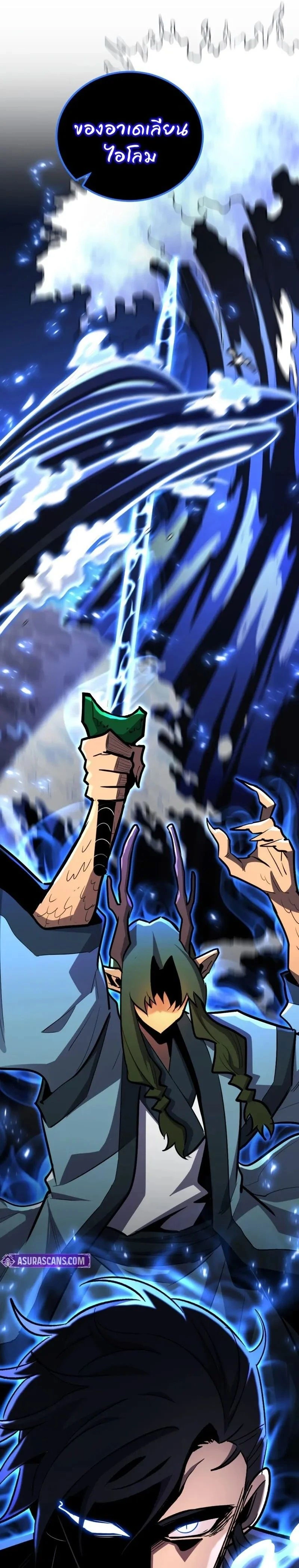 หน้าที่ 34