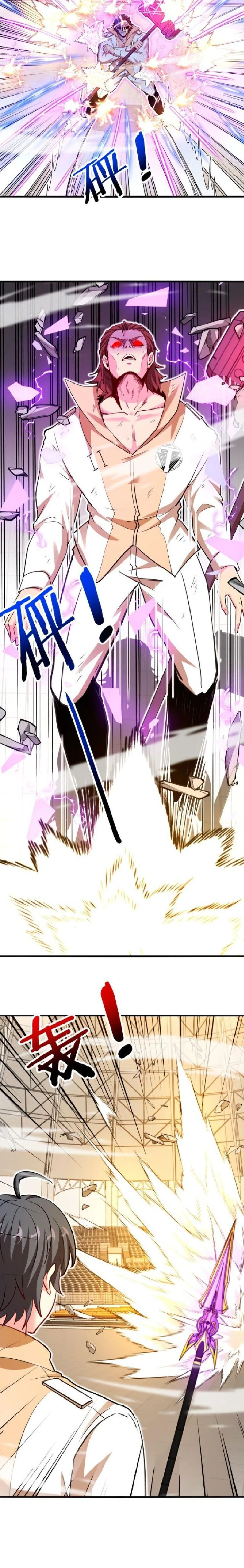 หน้าที่ 14