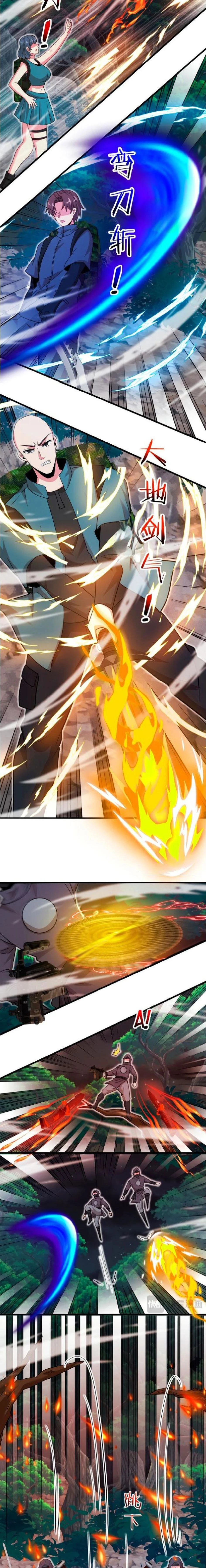 หน้าที่ 5