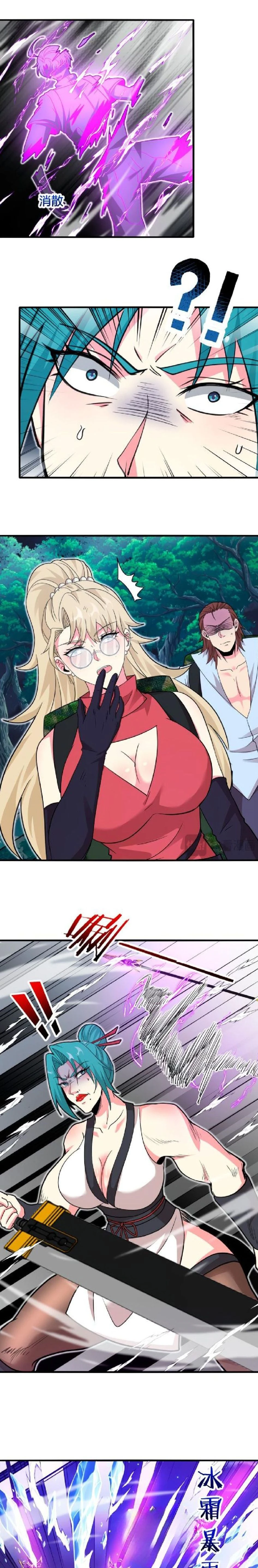 หน้าที่ 9