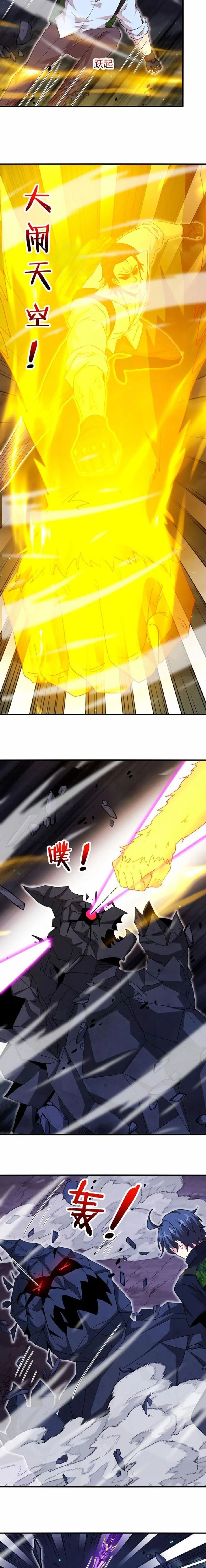 หน้าที่ 10