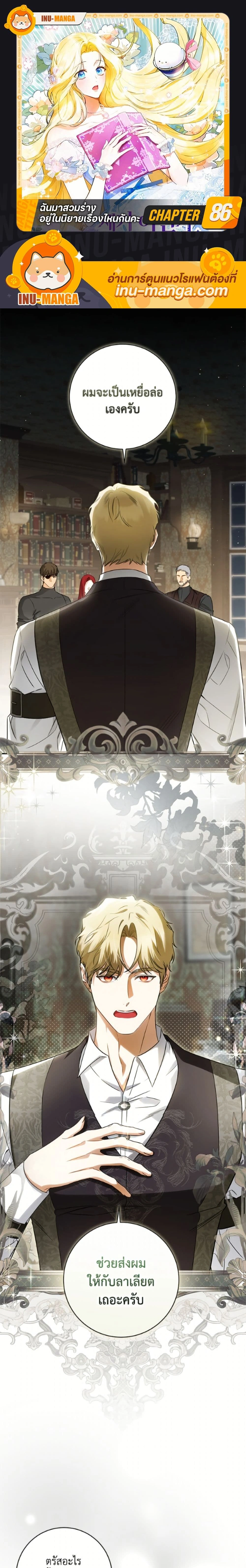 หน้าที่ 1