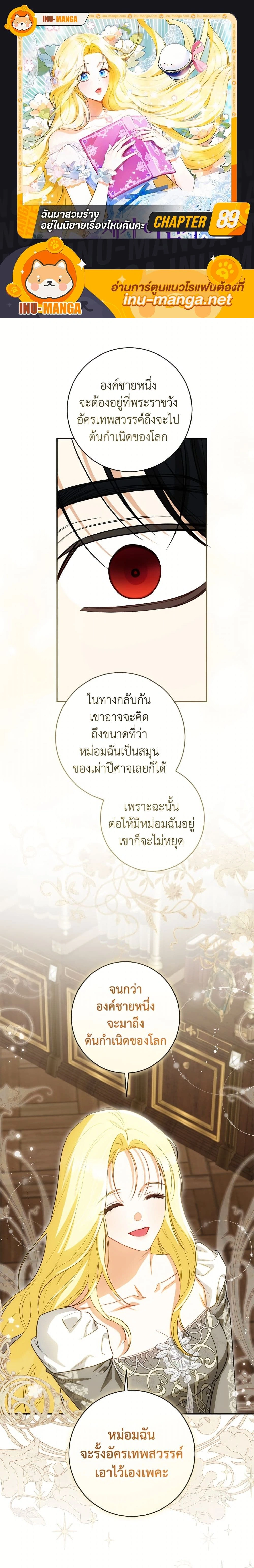 หน้าที่ 1