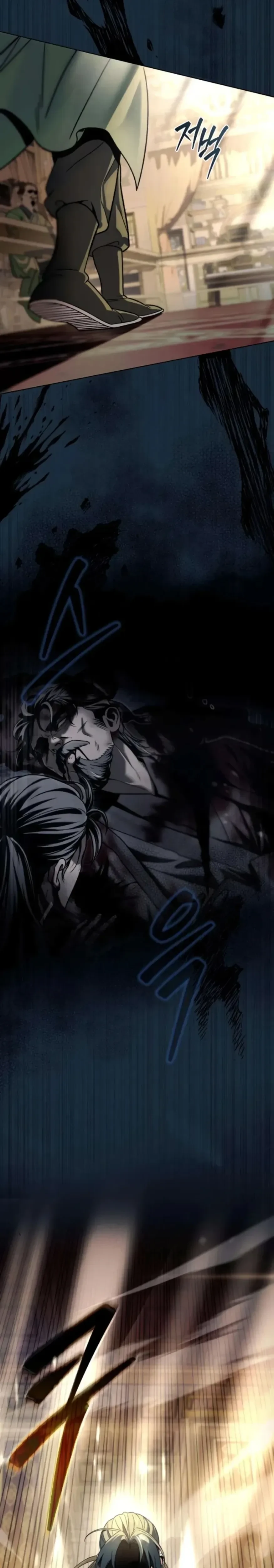 หน้าที่ 31