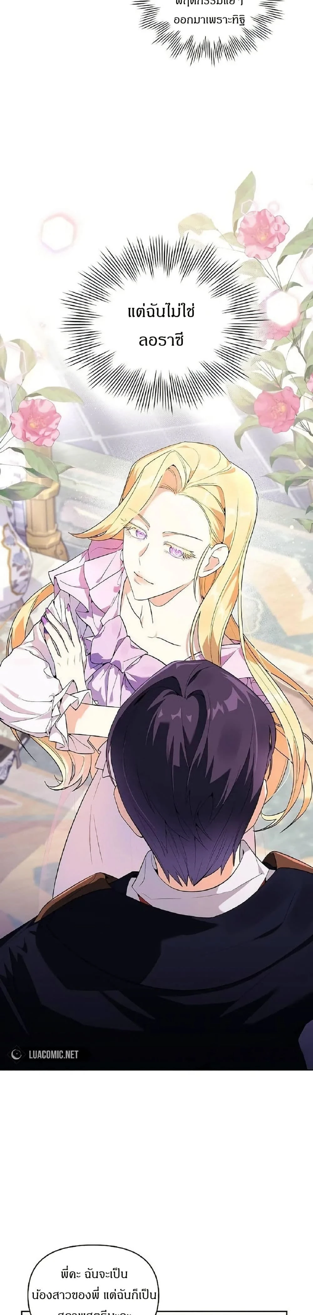 หน้าที่ 46