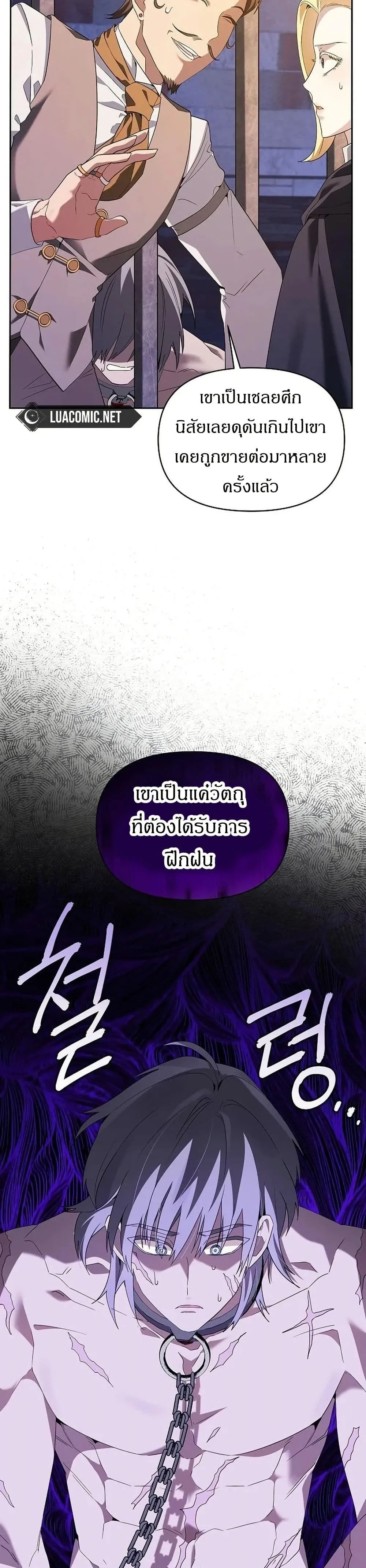 หน้าที่ 22