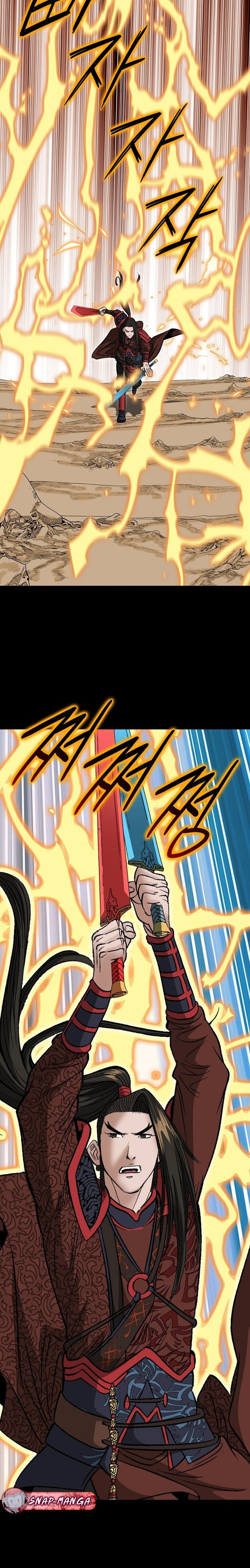 หน้าที่ 28