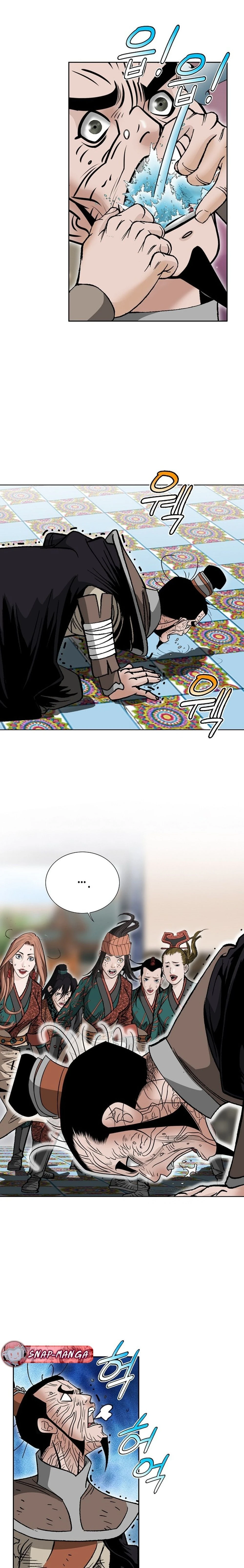 หน้าที่ 15