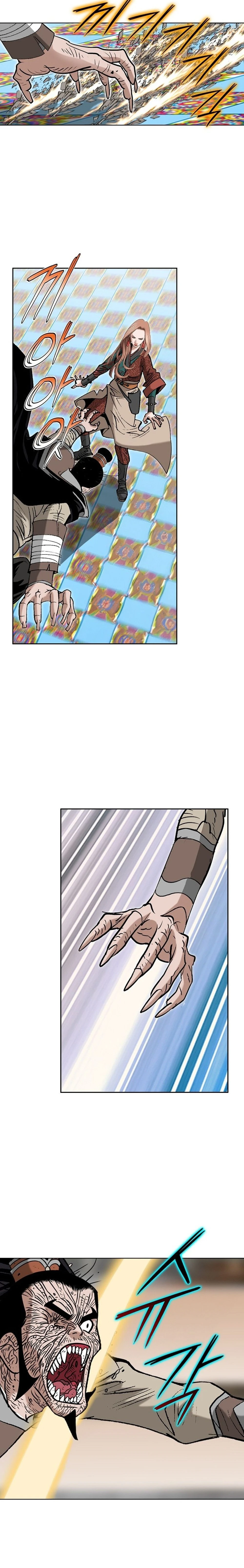 หน้าที่ 22