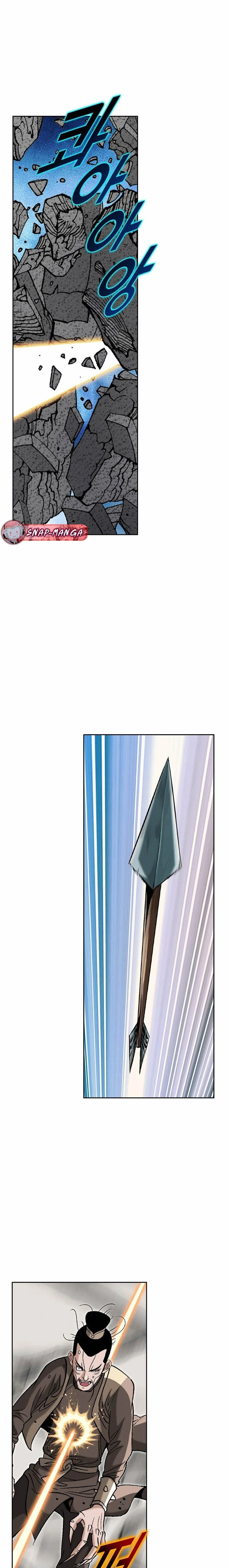 หน้าที่ 12