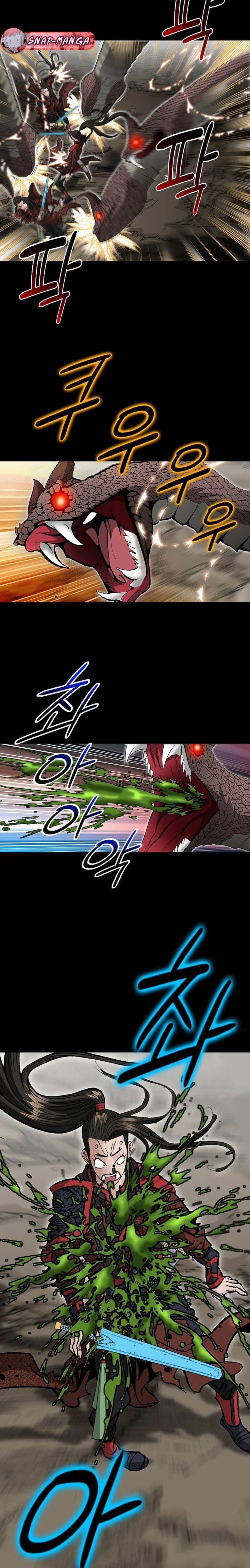 หน้าที่ 22