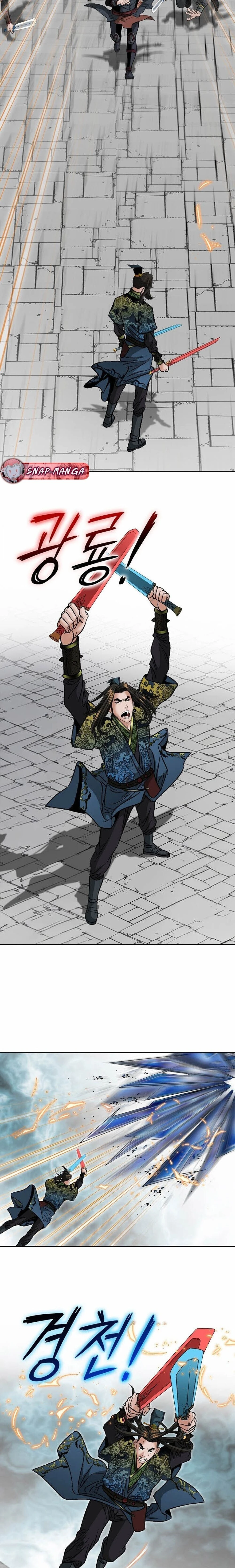 หน้าที่ 4