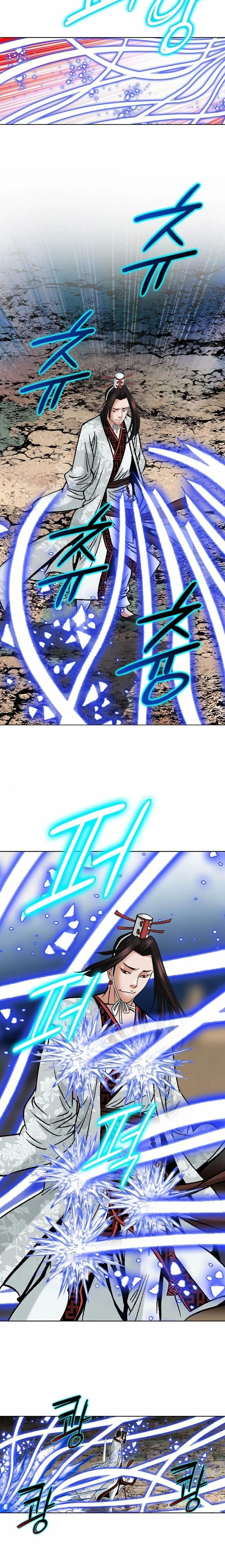 หน้าที่ 21