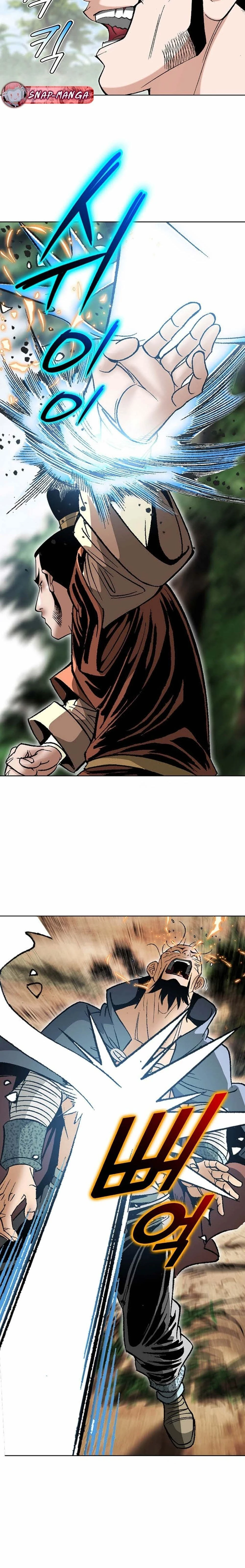 หน้าที่ 25