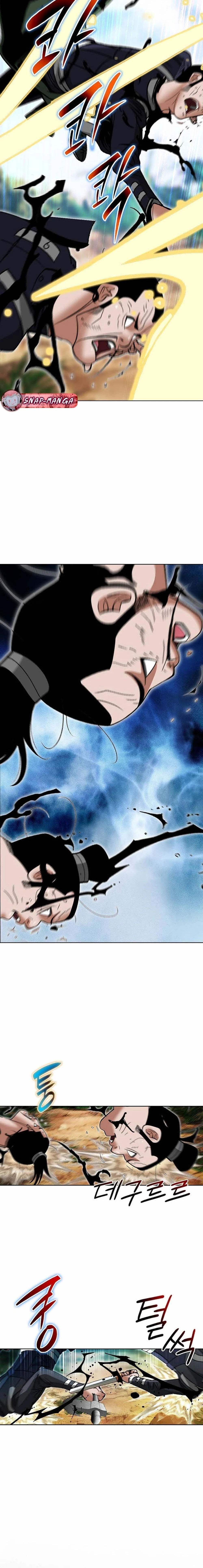 หน้าที่ 20