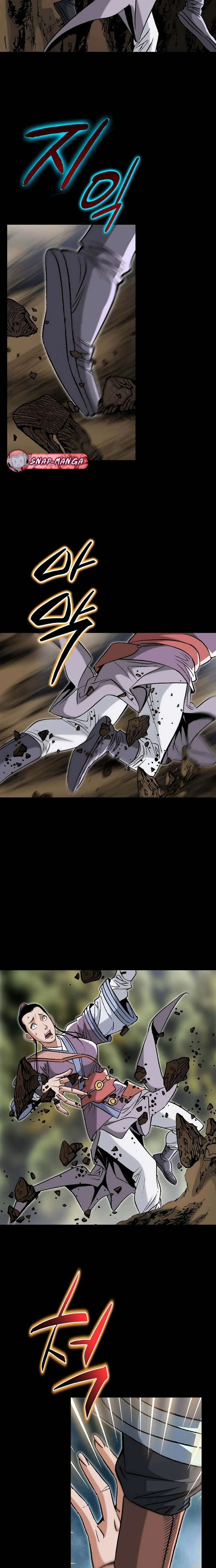 หน้าที่ 16