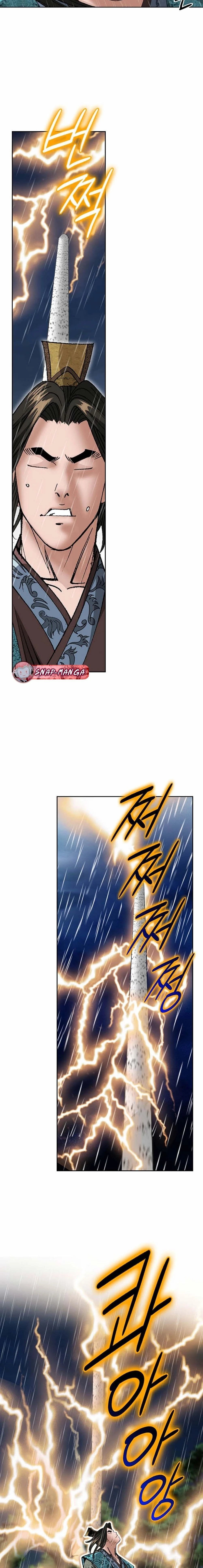 หน้าที่ 16