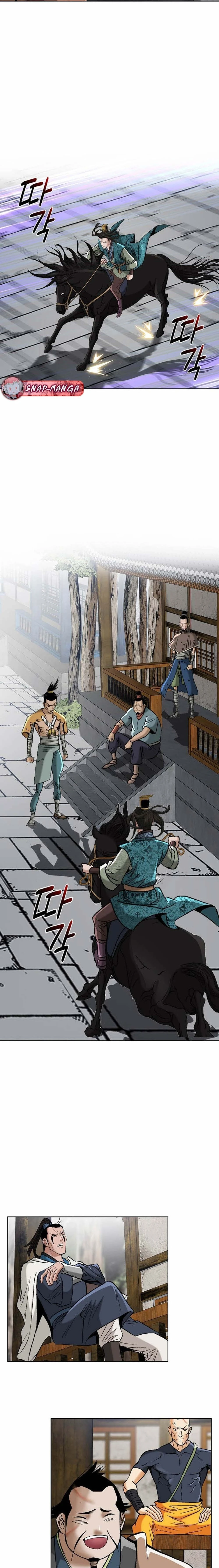 หน้าที่ 14