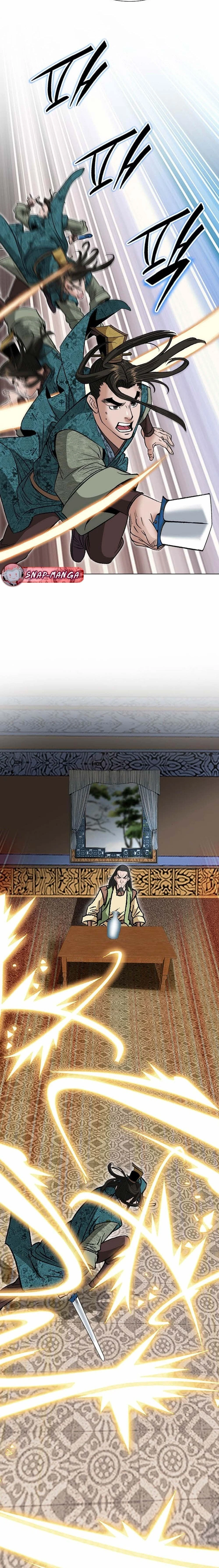 หน้าที่ 22