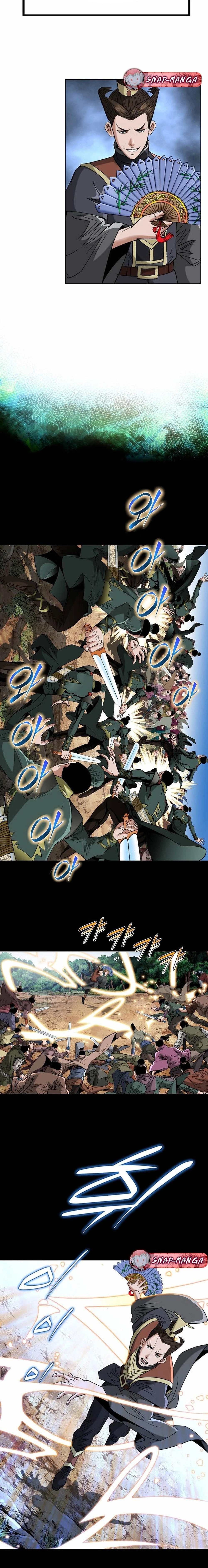 หน้าที่ 12