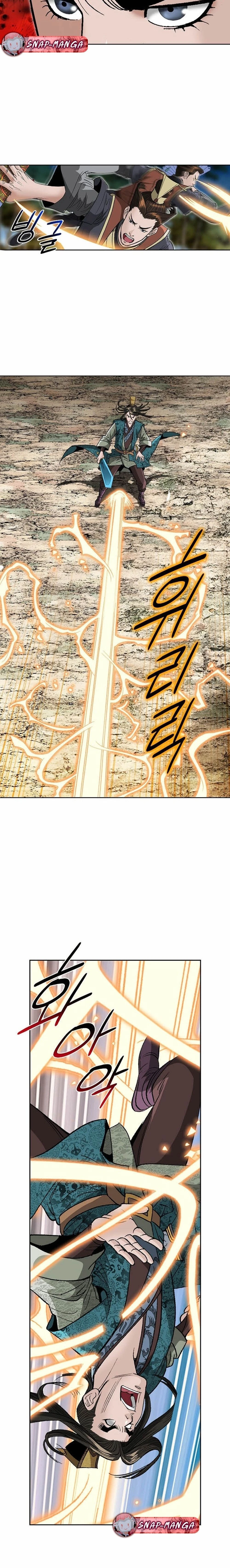 หน้าที่ 22